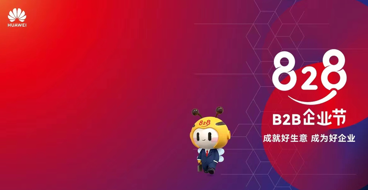 828 B2BI828 B2BIAfͬȫ30000B鹲ͬģIֻ°lչĽcxƽ_۽̙CMƷݡg¡Ʒ˲ŰlչrֵxIСIF°lչɾͺ⣬ɞI